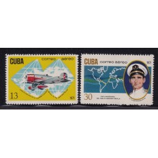 CUBA 1971 AEREO SERIE COMPLETA DE ESTAMPILLAS NUEVAS MINT AVIONES